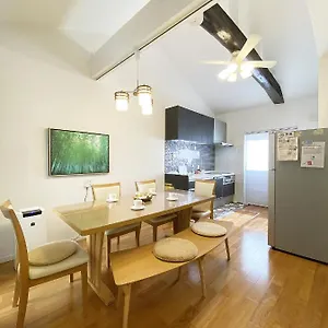 Apartamento 君の家 東寺 