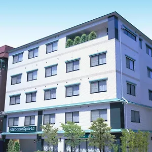 Station West Hotel Kyoto